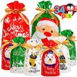 VEYLIN Christmas Drawstring Bags 34 PCS For Sale