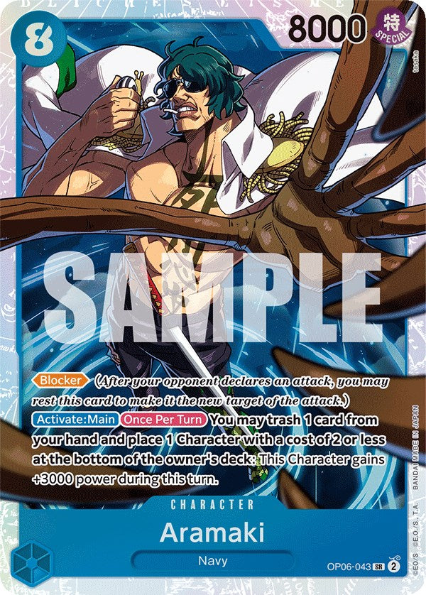 Aramaki (OP06-043) - Wings of the Captain Foil [Super Rare] Discount