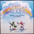 VARIOUS ARTISTS - MUPPET MOVIE (VINYL) Cheap